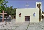 Horarios de misa de La Parroquia Corpus Christi  en Mérida