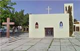 Horarios de misa de La Parroquia Corpus Christi en Mérida