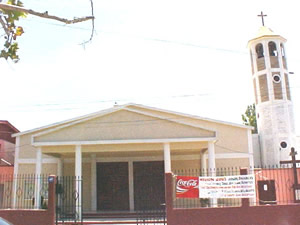 Horarios de misa de La Parroquia De Cristo Rey en Piedras Negras