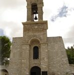 Horarios de misa de La Parroquia Dulce Nombre de Jesús en Villa Unión
