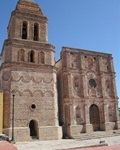 Horarios de misa de La Parroquia Nuestra Señora de la Asunción  en Arizpe
