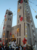 Horarios de misa de La Parroquia San Antonio de Padua  en Comalcalco
