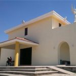 Horarios de misa de La Parroquia San Juan Bautista en Culiacán