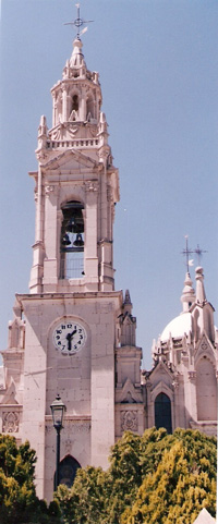 Parroquia San Juan Bautista en Tepetongo HORARIOS