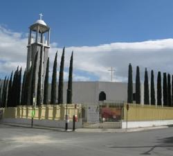 Horarios de misa de La Parroquia San Lucas Evangelista en Monterrey