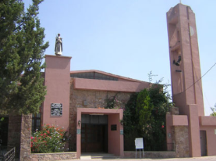 Horarios de misa de La Parroquia San Martín de Porres  en San Luis Potosí